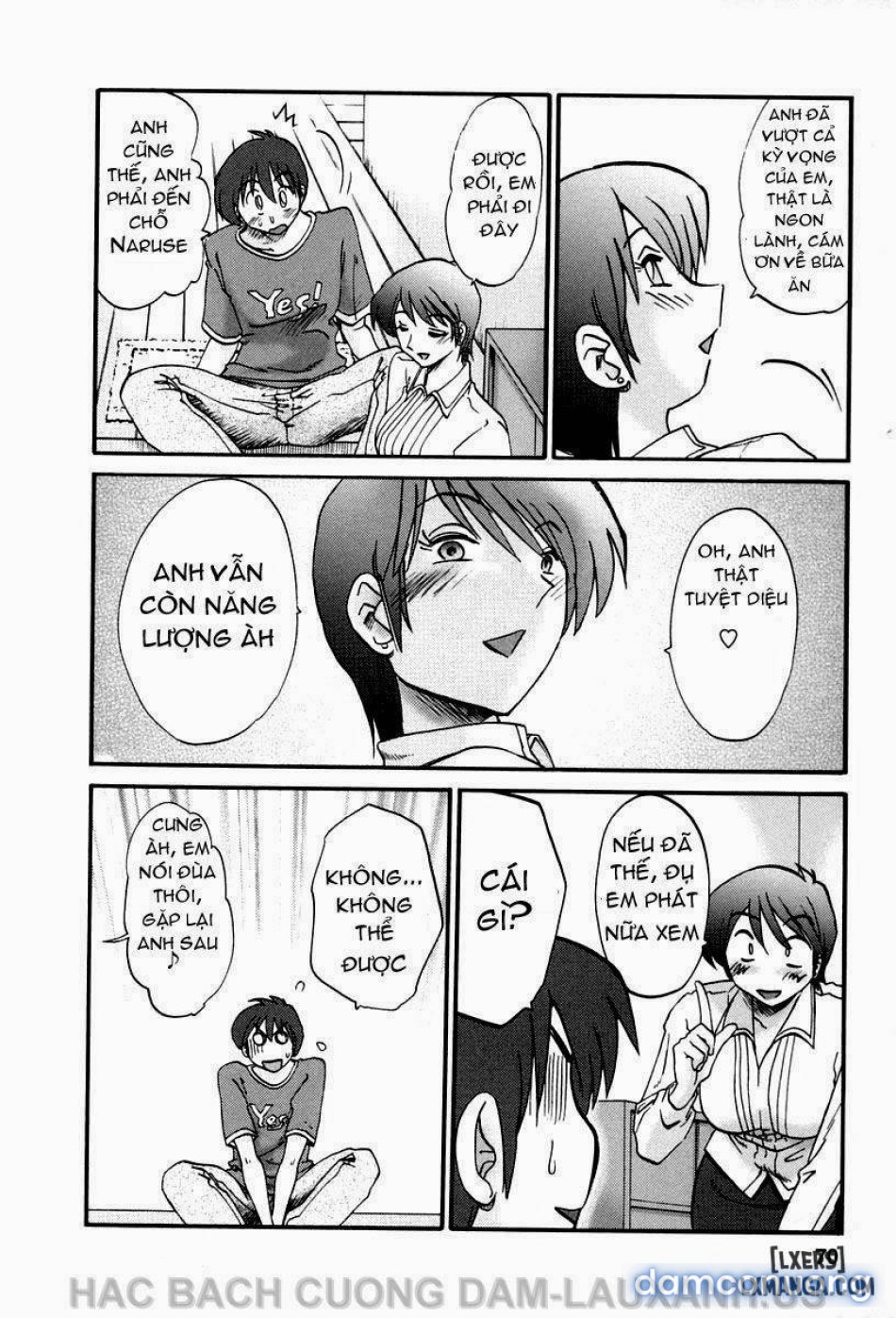 tonari no tonari no oneesann 