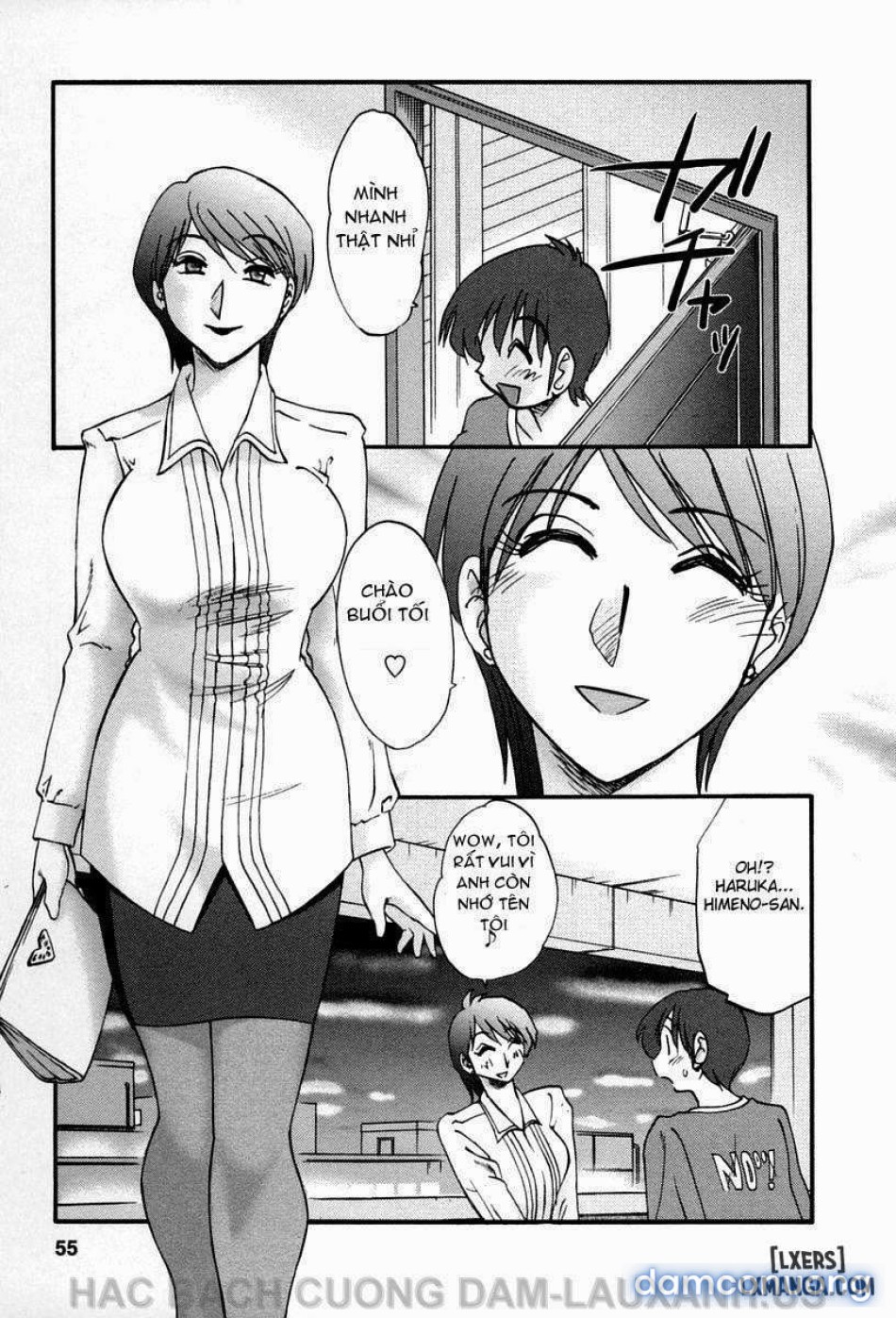 tonari no tonari no oneesann 
