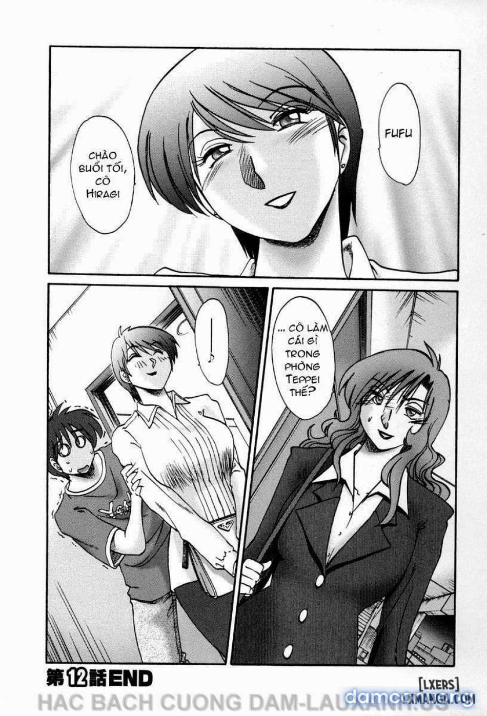 tonari no tonari no oneesann 