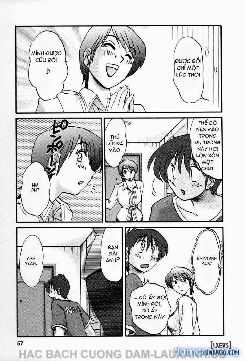 tonari no tonari no oneesann 