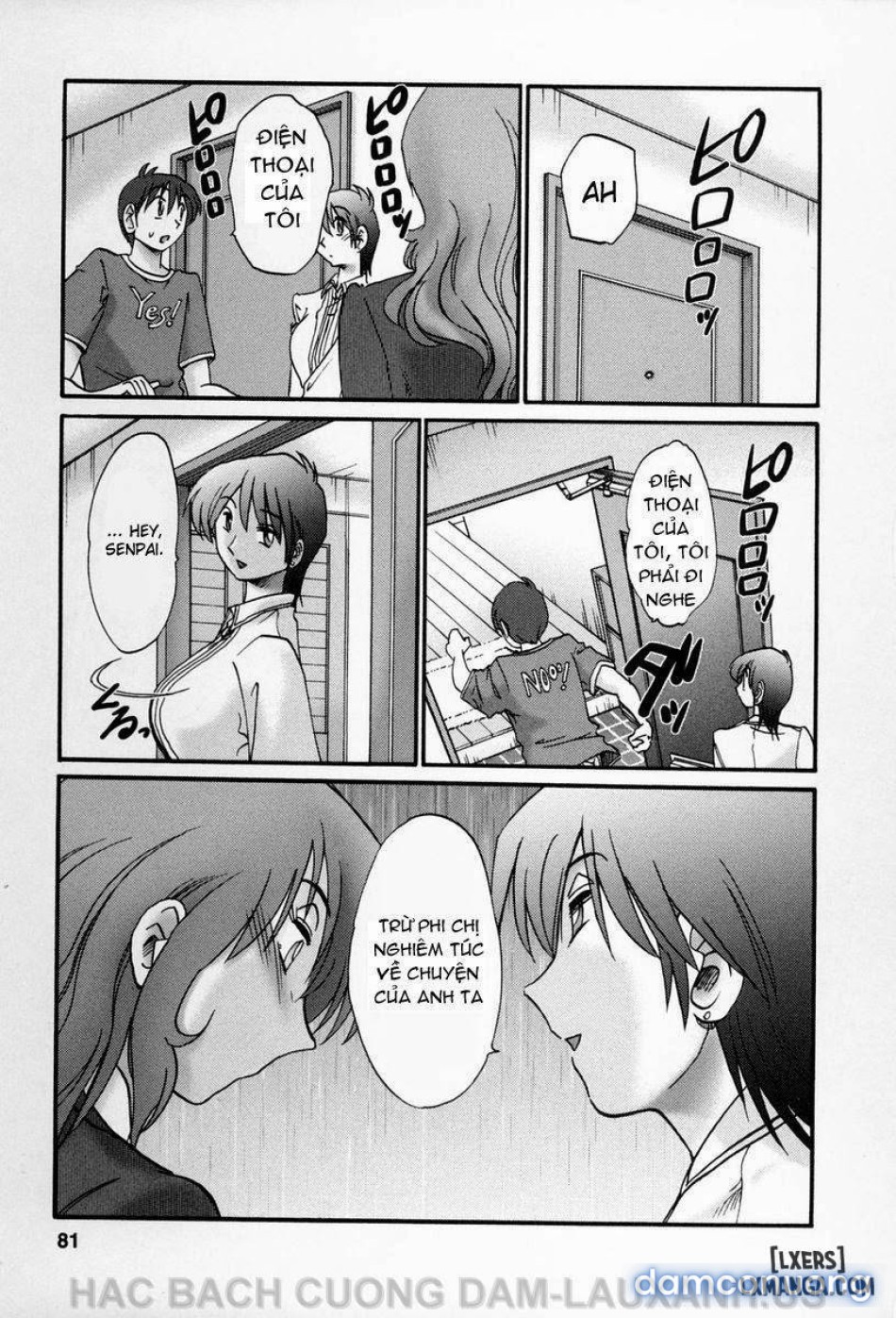 tonari no tonari no oneesann 