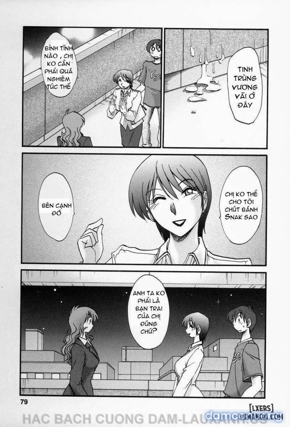tonari no tonari no oneesann 