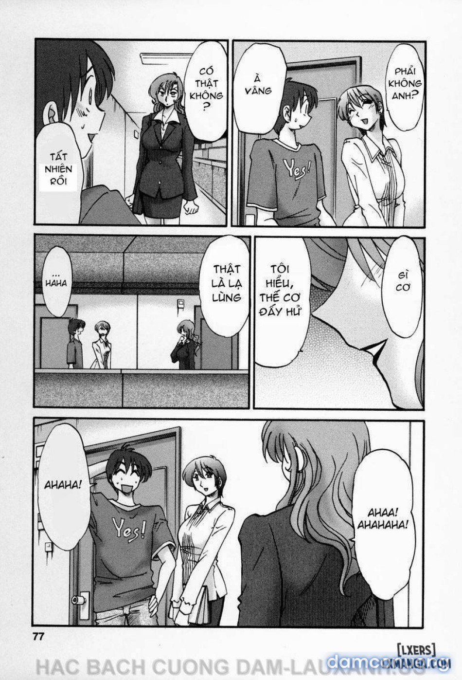 tonari no tonari no oneesann 