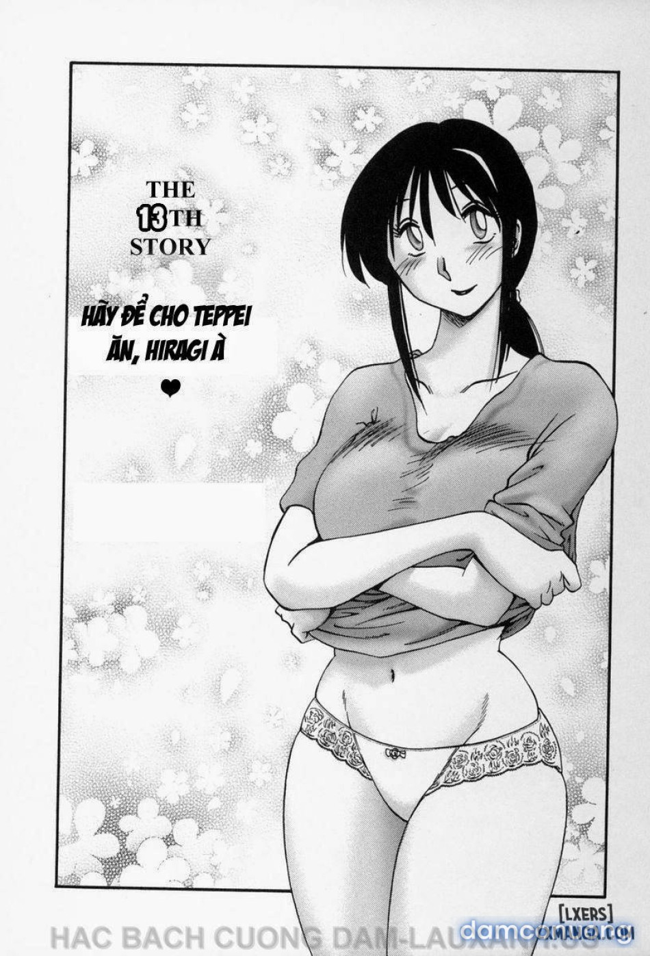 tonari no tonari no oneesann 