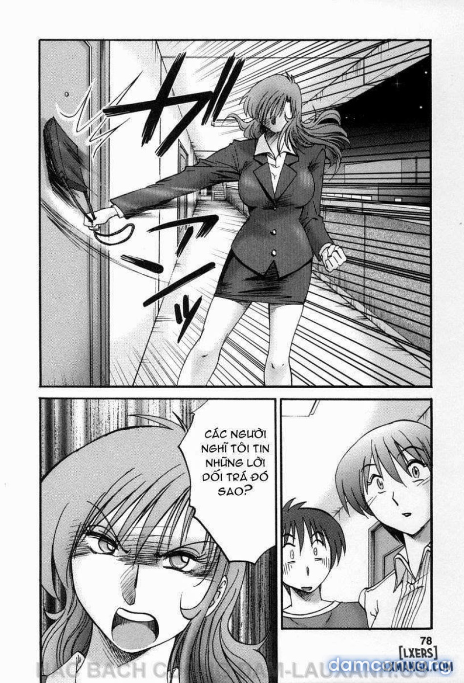 tonari no tonari no oneesann 