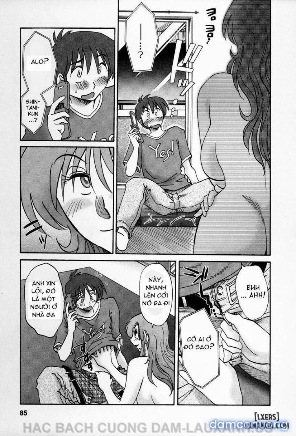 tonari no tonari no oneesann 