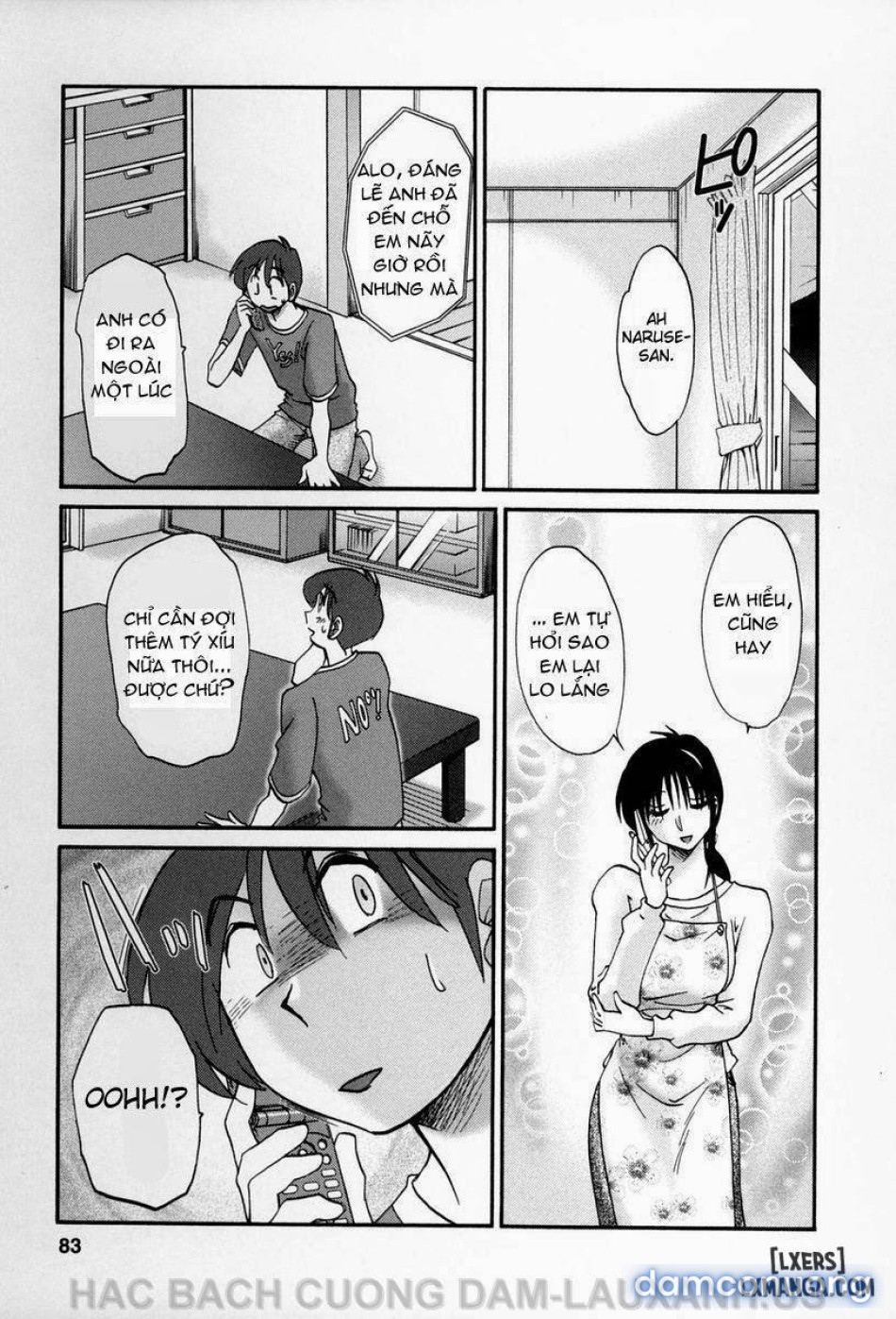 tonari no tonari no oneesann 
