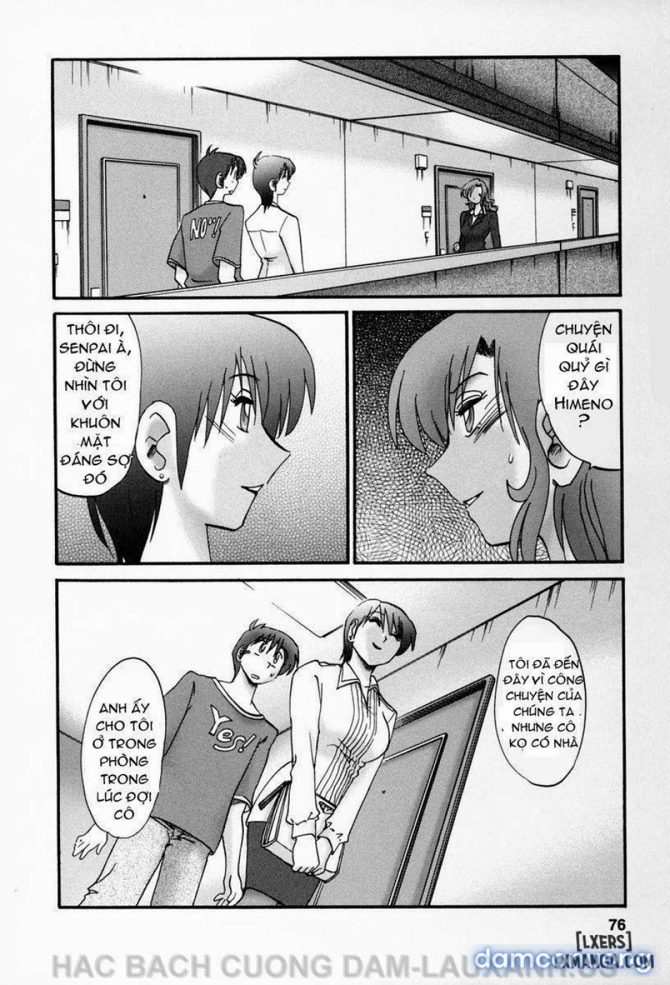 tonari no tonari no oneesann 