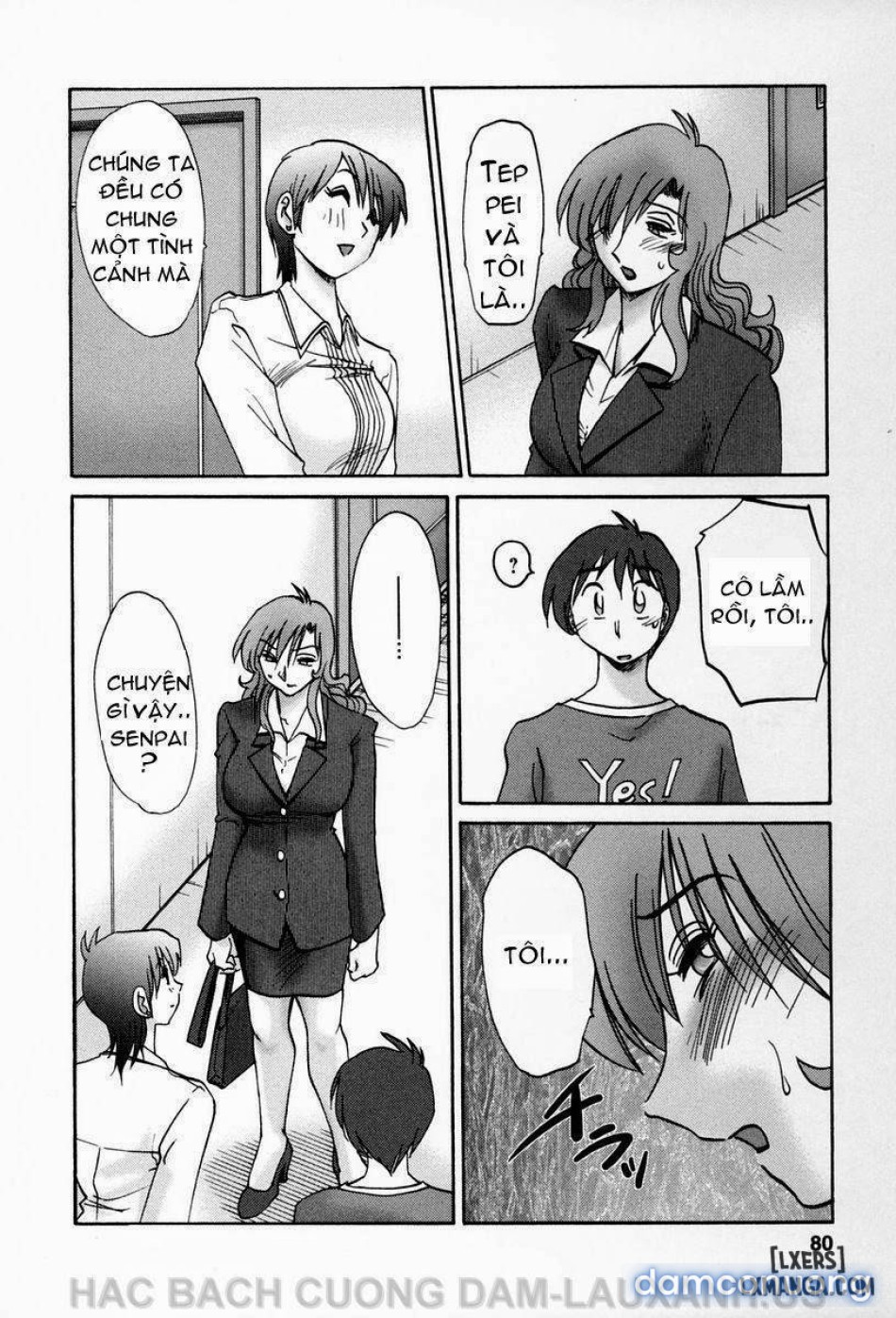 tonari no tonari no oneesann 