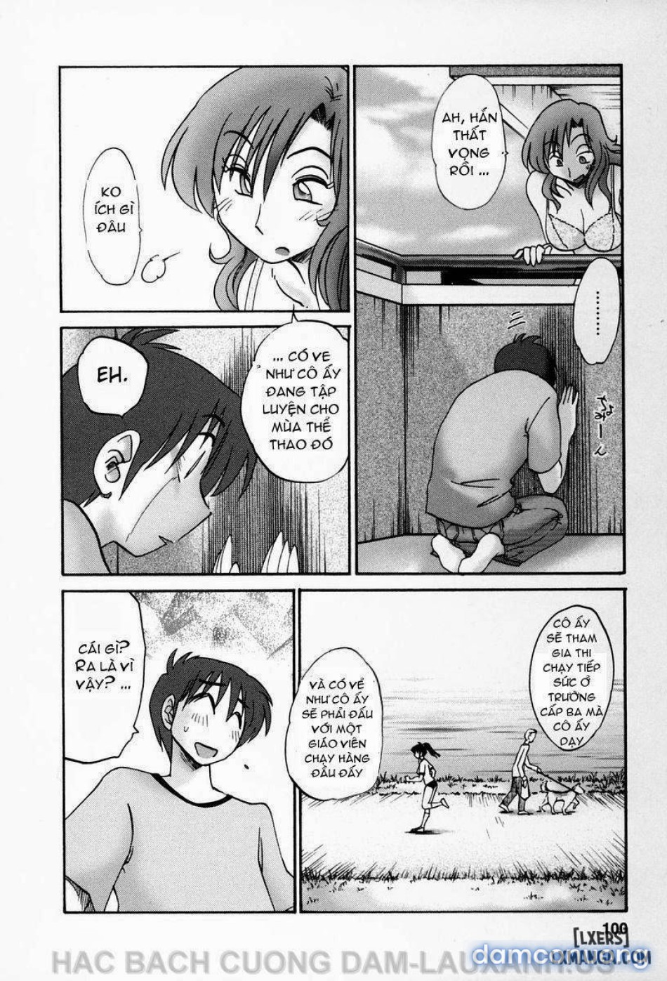 tonari no tonari no oneesann 