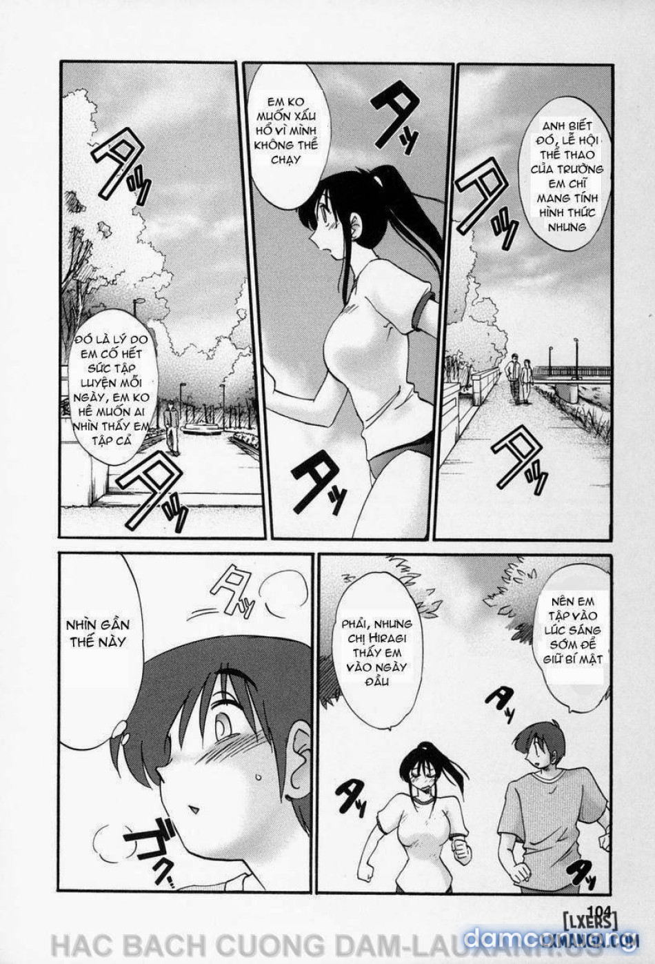 tonari no tonari no oneesann 