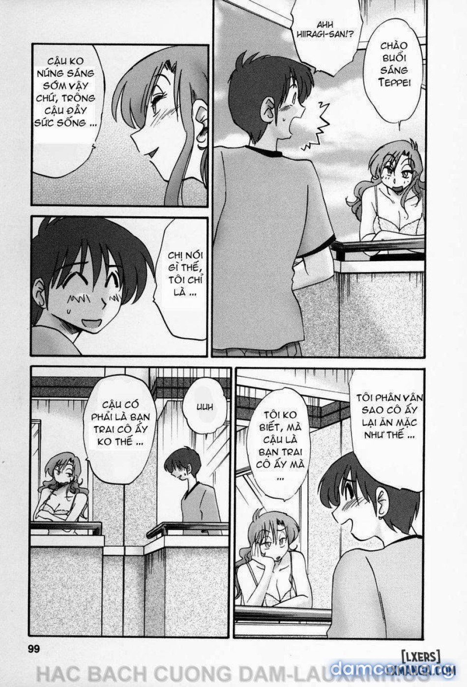 tonari no tonari no oneesann 