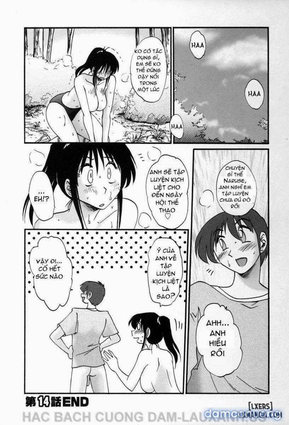 tonari no tonari no oneesann 