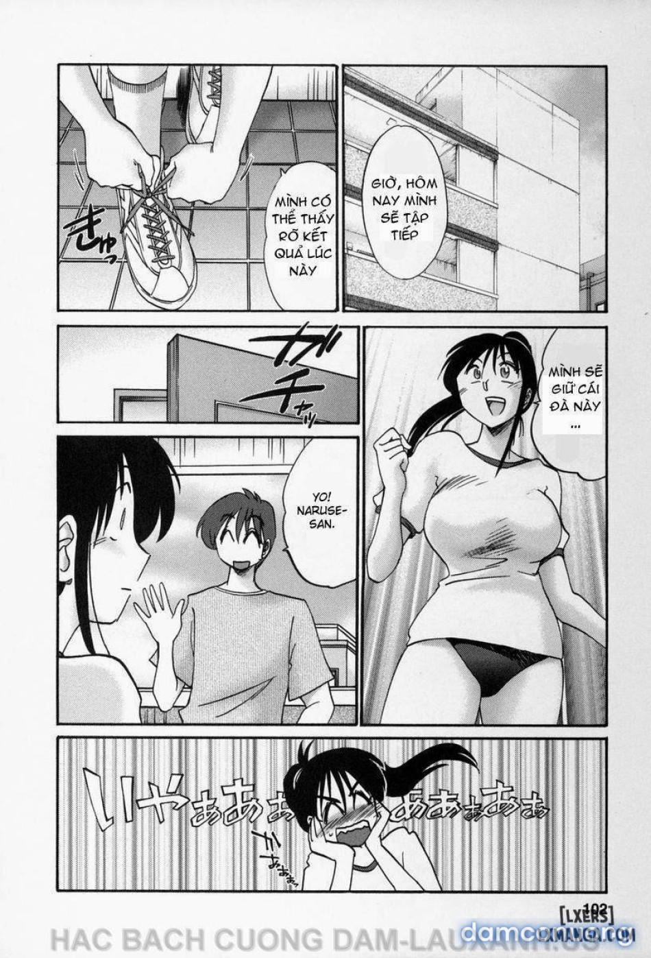 tonari no tonari no oneesann 