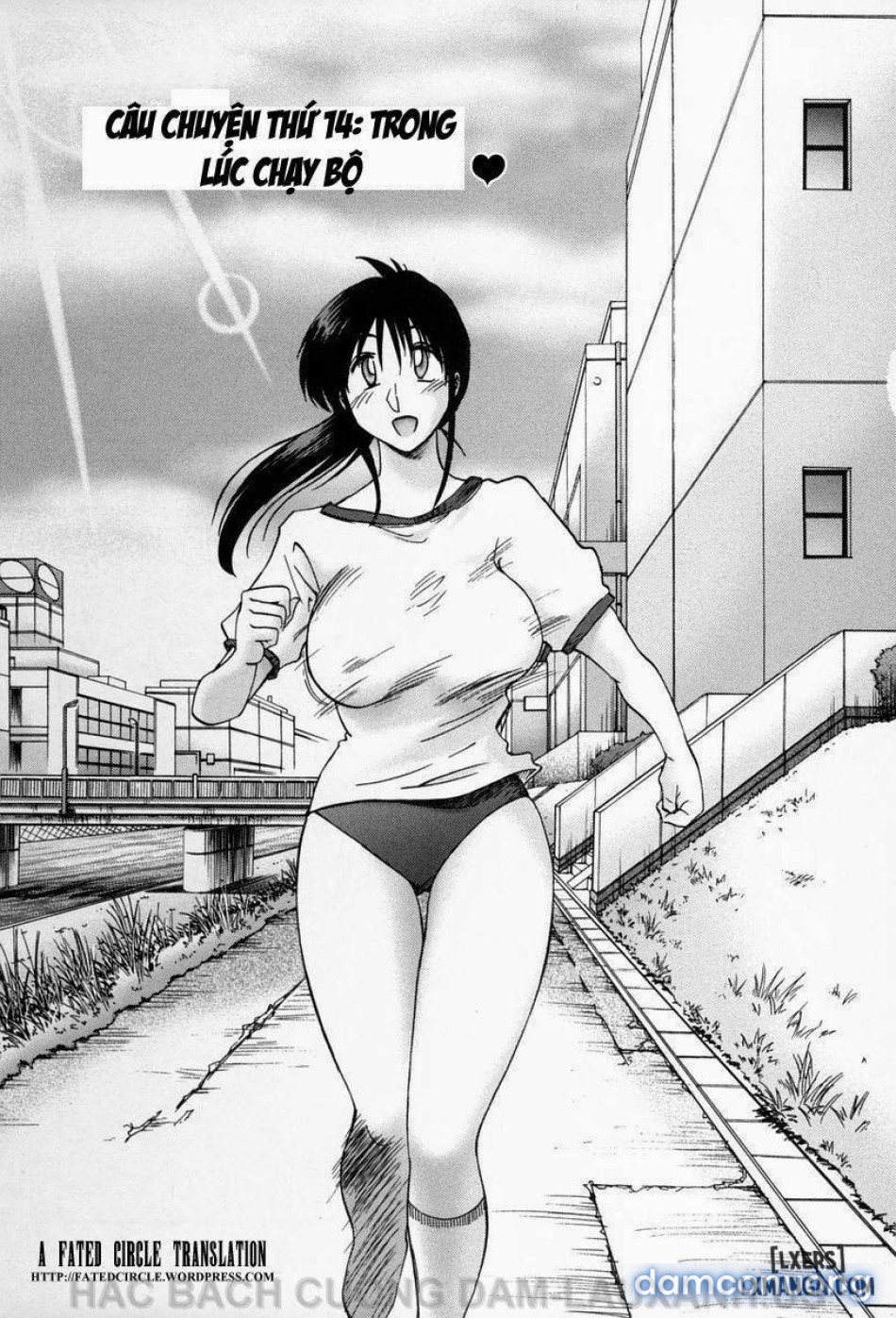 tonari no tonari no oneesann 