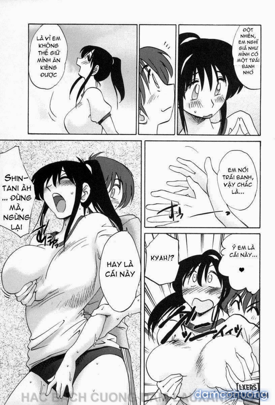 tonari no tonari no oneesann 