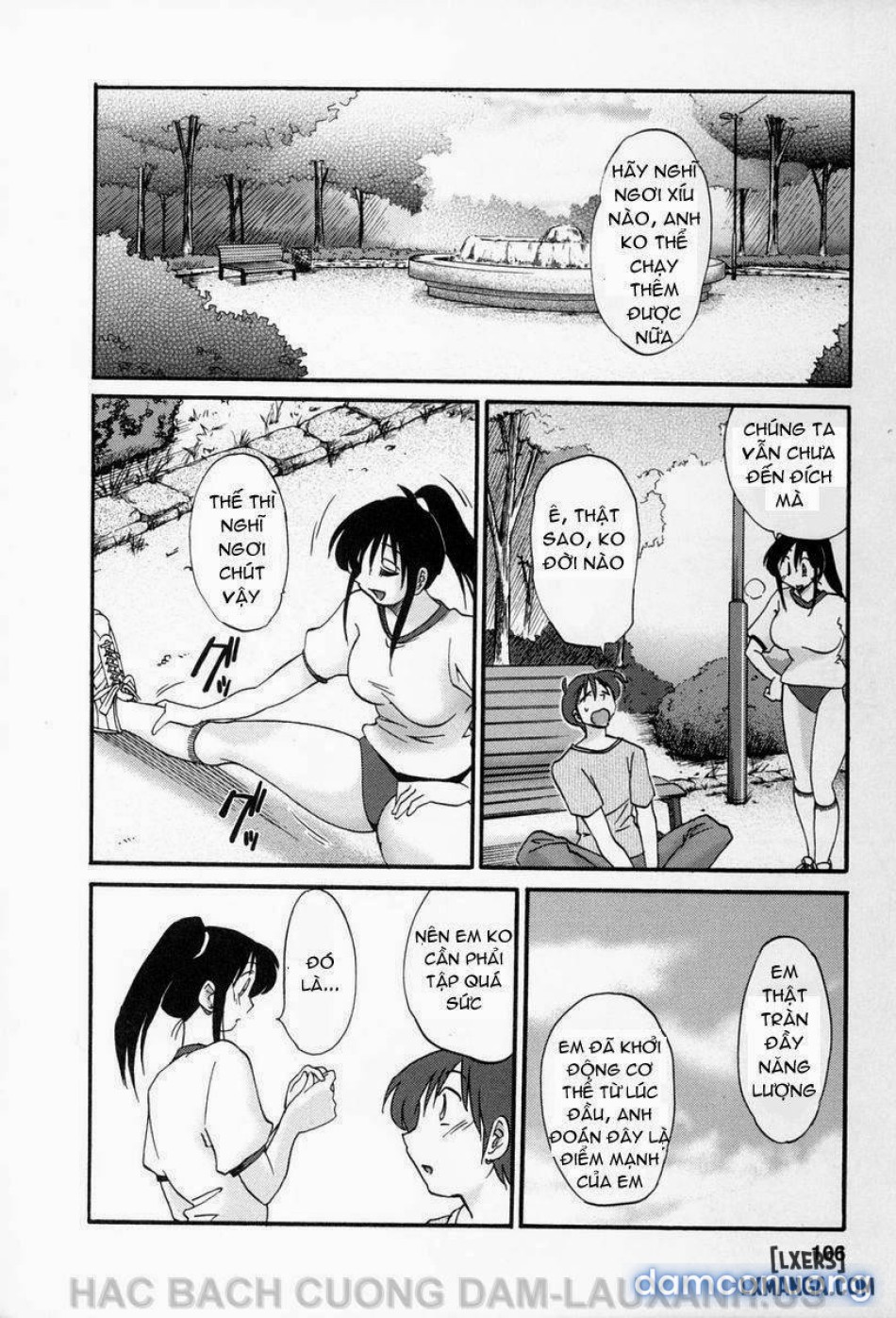 tonari no tonari no oneesann 