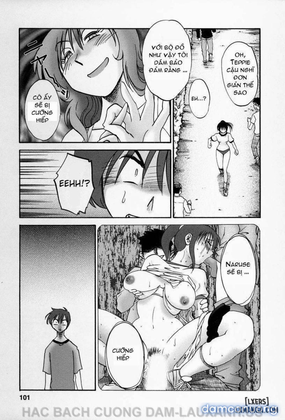 tonari no tonari no oneesann 