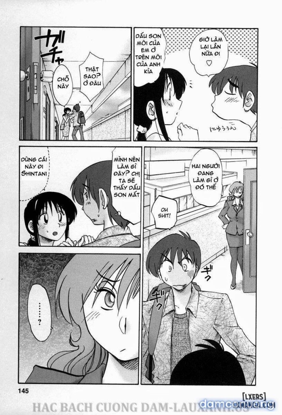 tonari no tonari no oneesann 