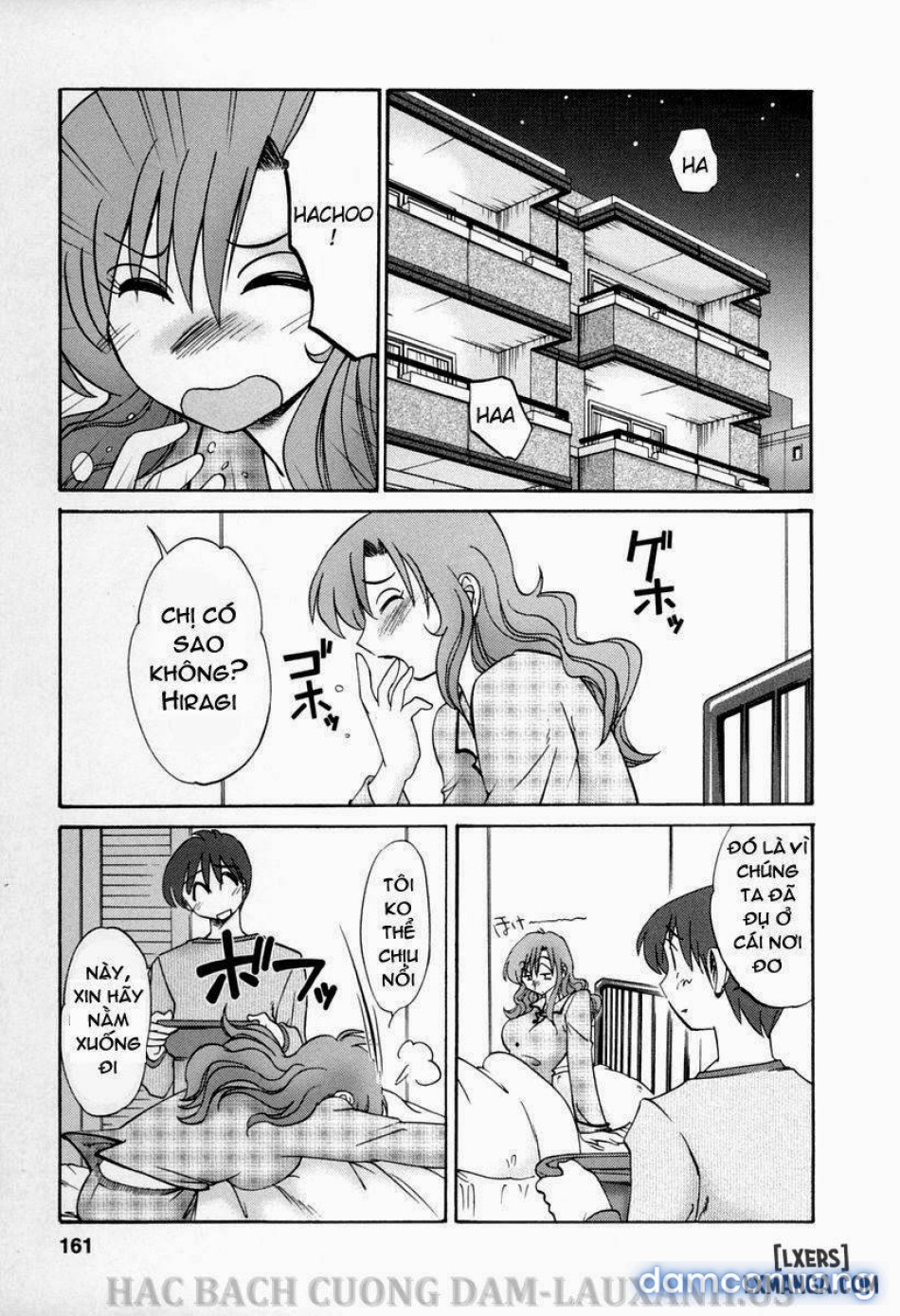 tonari no tonari no oneesann 