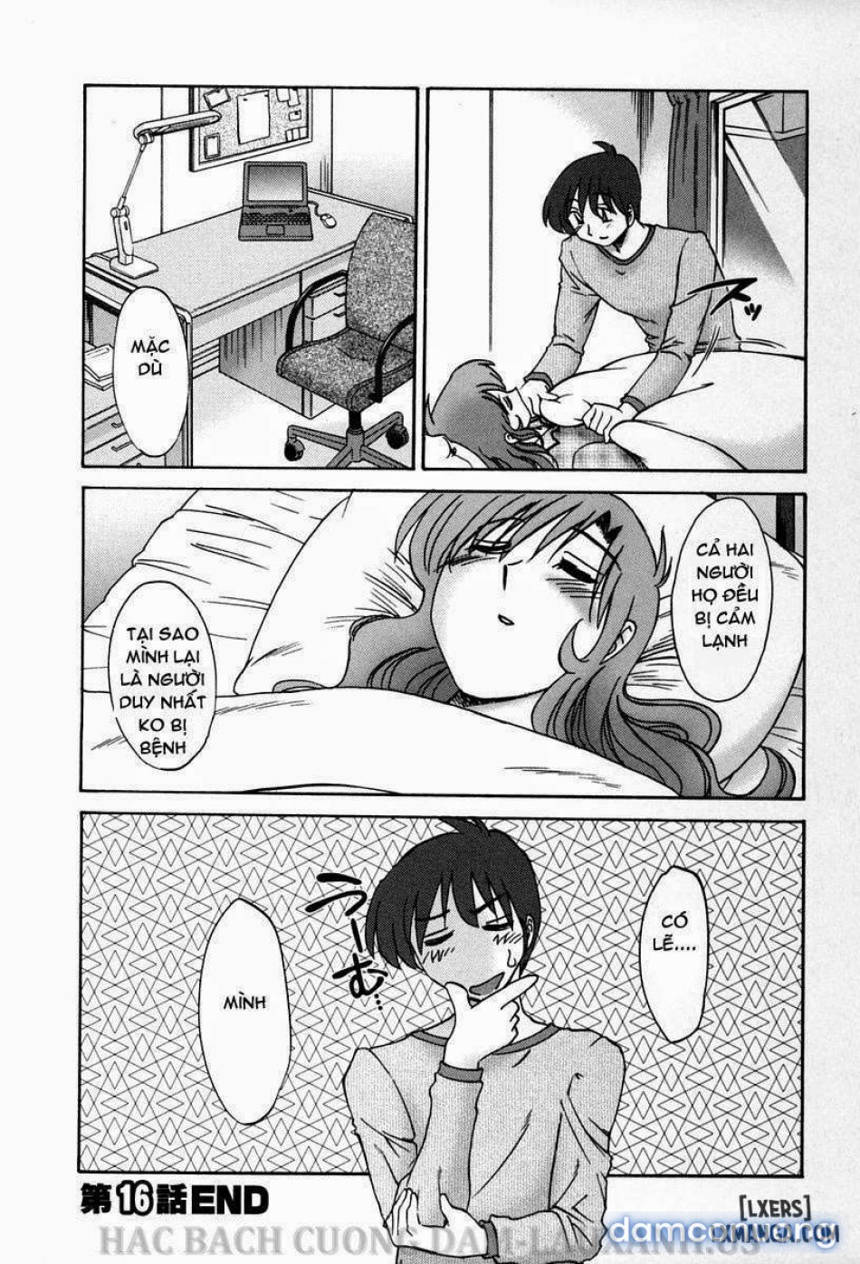 tonari no tonari no oneesann 