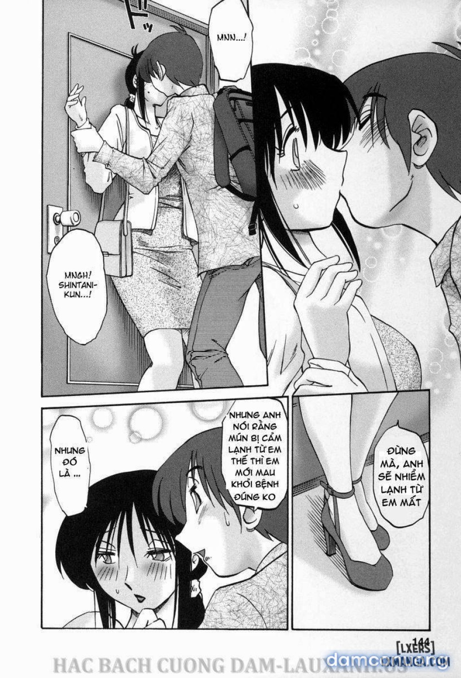 tonari no tonari no oneesann 