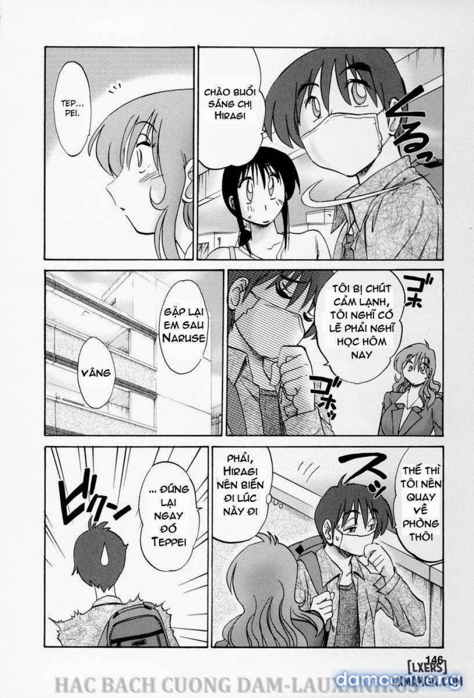 tonari no tonari no oneesann 