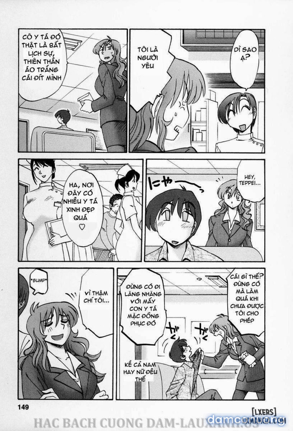tonari no tonari no oneesann 