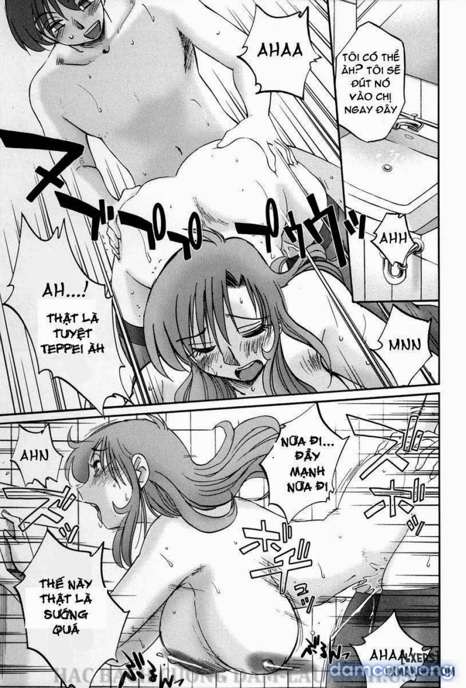 tonari no tonari no oneesann 