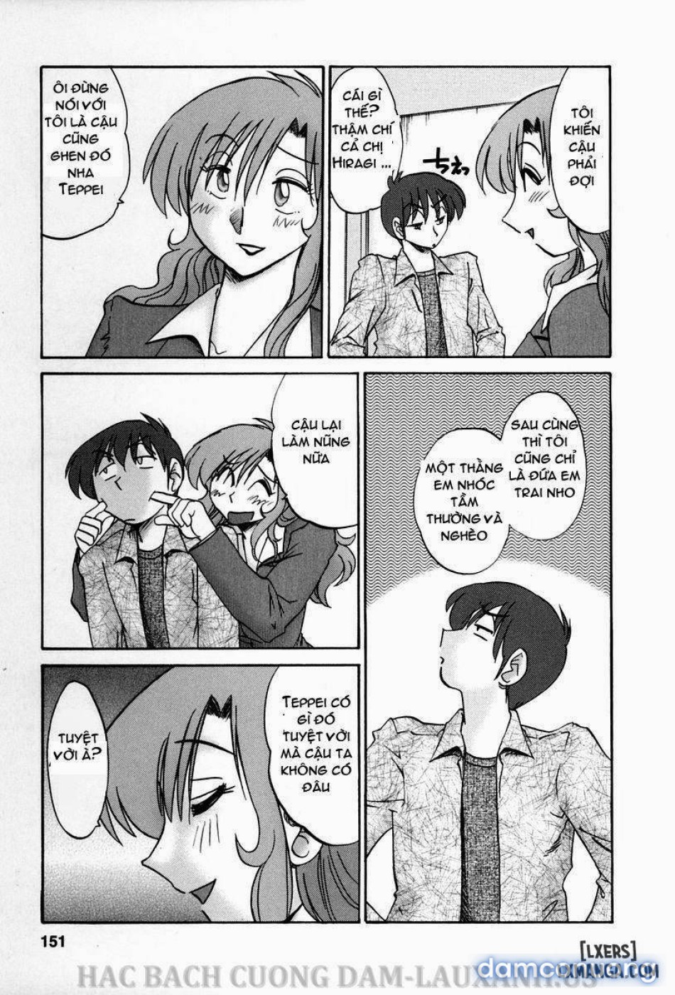 tonari no tonari no oneesann 