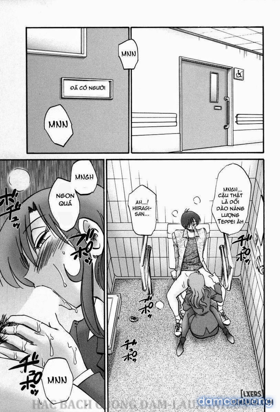 tonari no tonari no oneesann 
