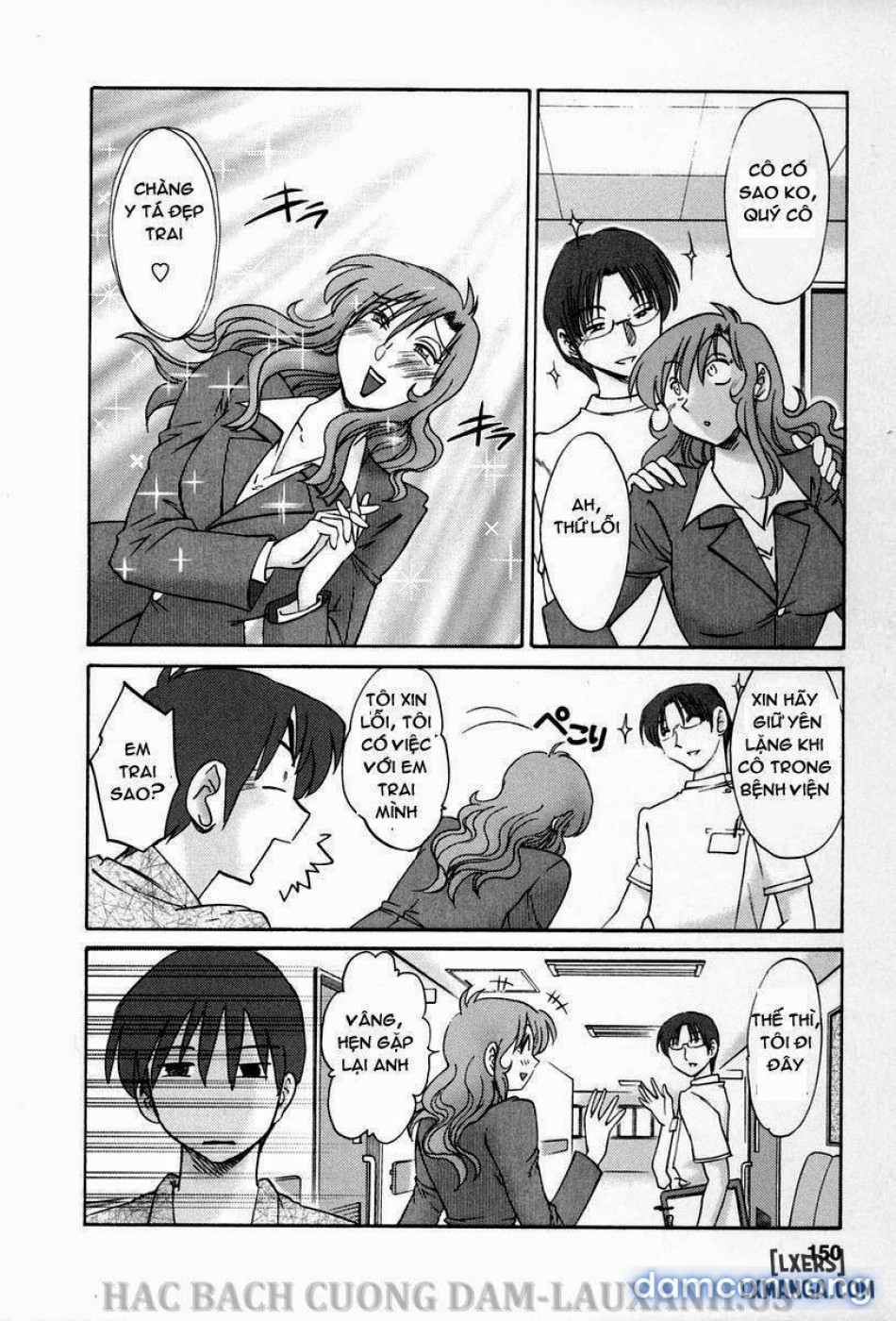 tonari no tonari no oneesann 