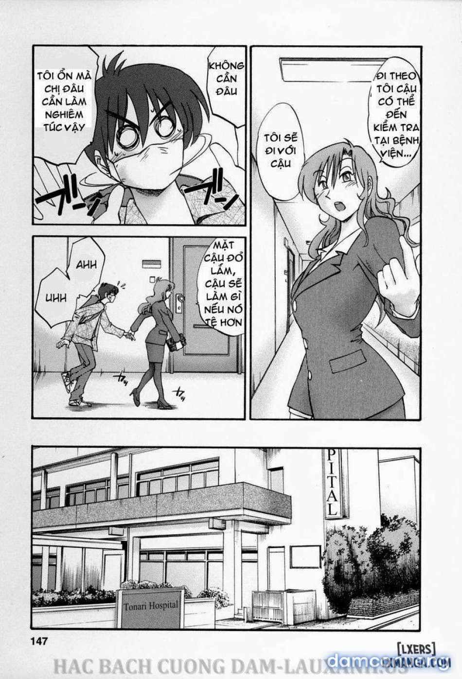 tonari no tonari no oneesann 