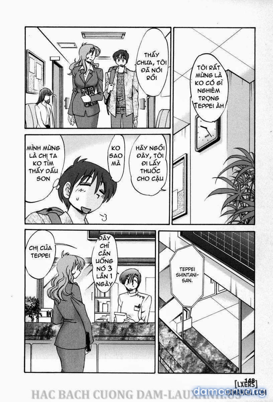 tonari no tonari no oneesann 