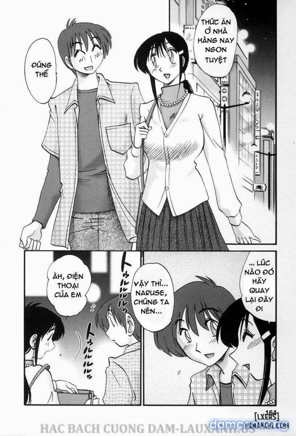 tonari no tonari no oneesann 