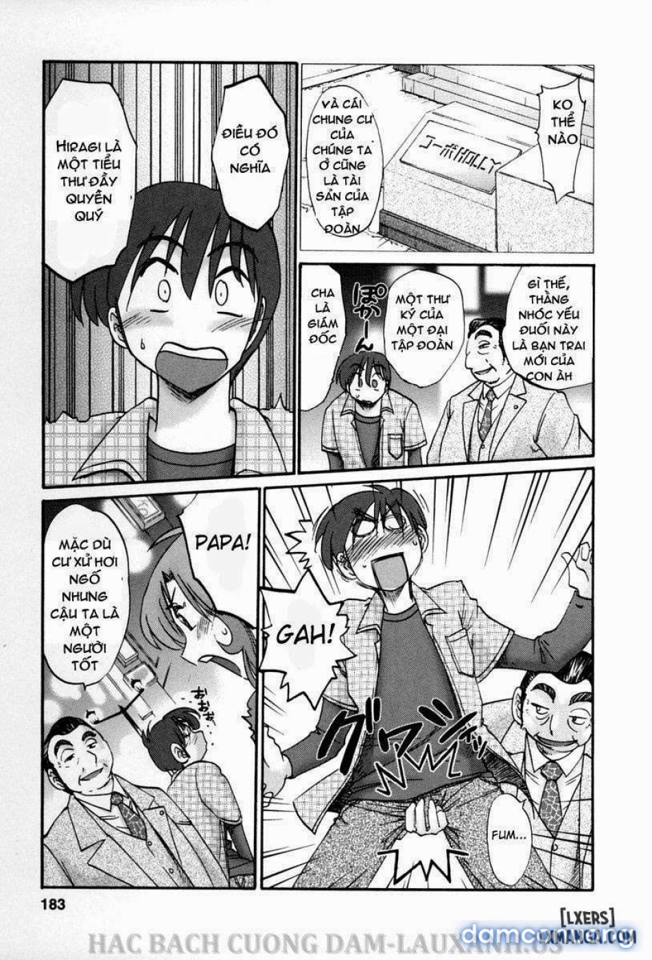 tonari no tonari no oneesann 