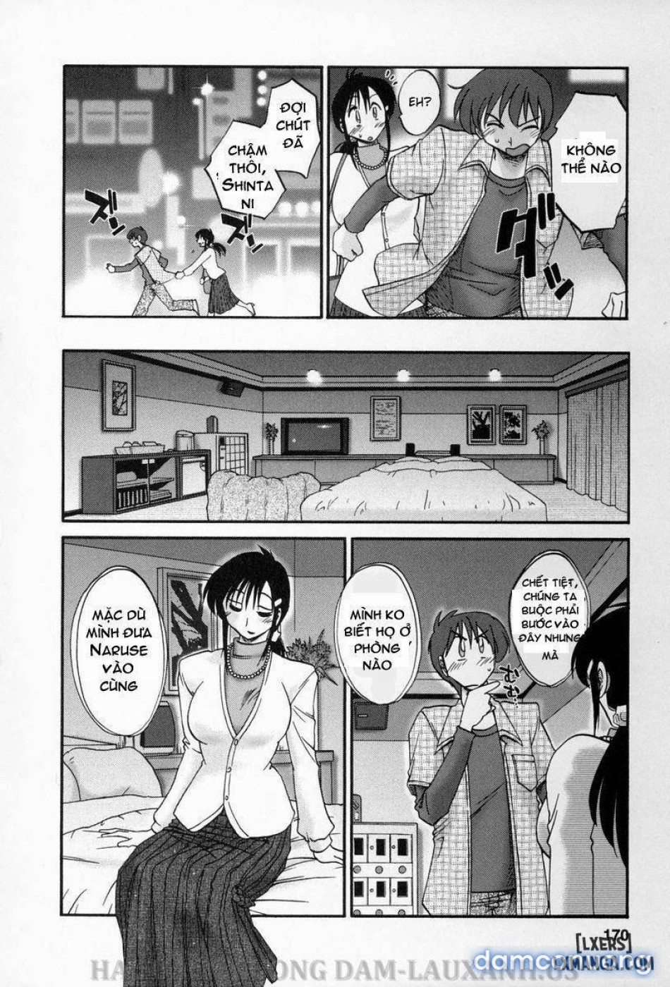 tonari no tonari no oneesann 