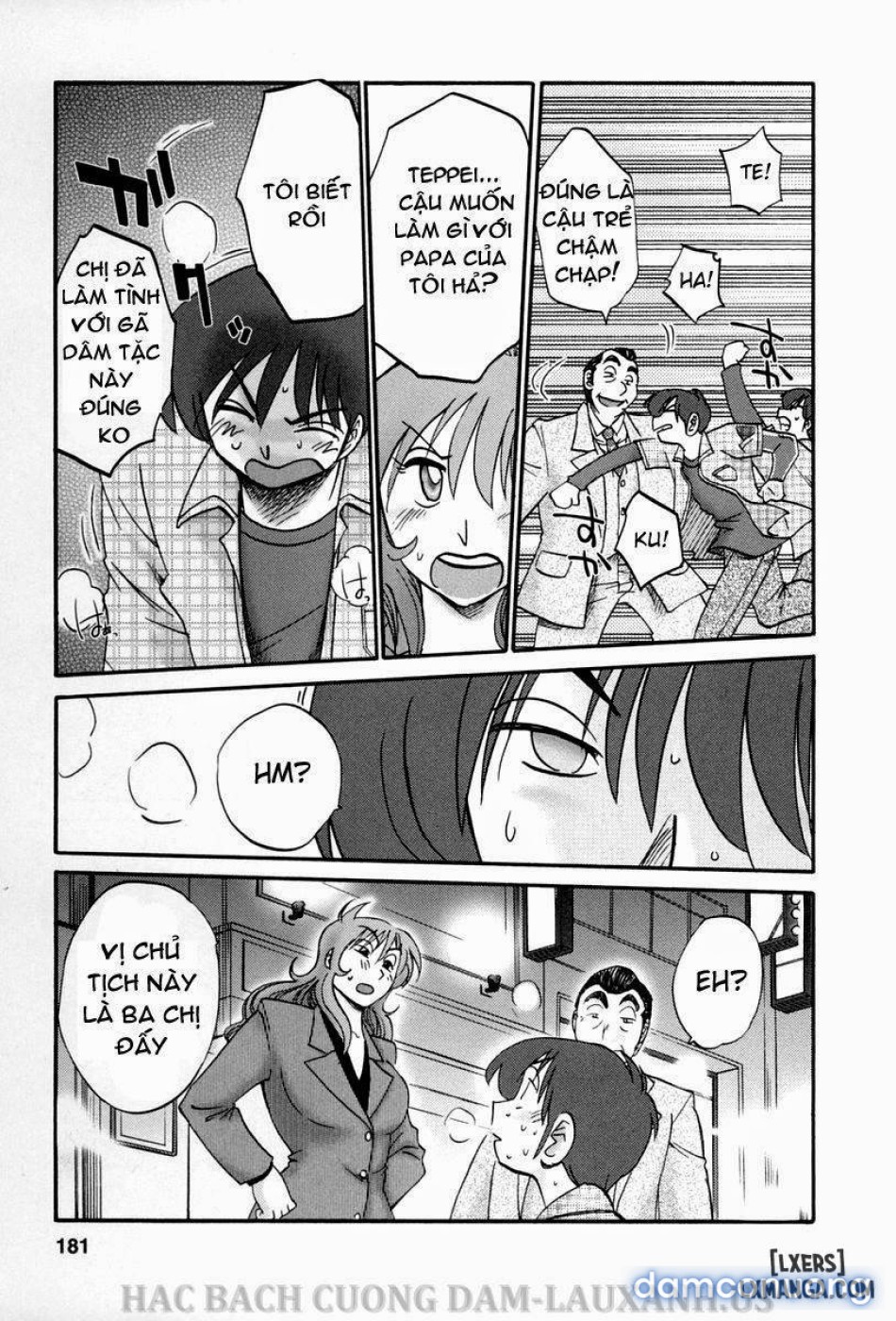 tonari no tonari no oneesann 