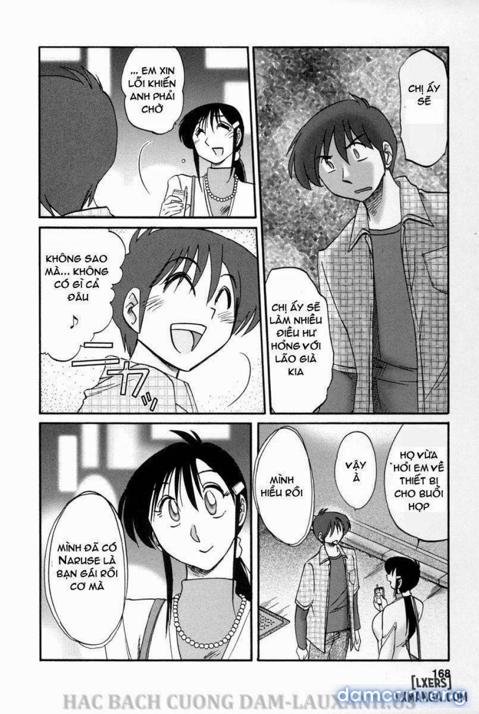 tonari no tonari no oneesann 