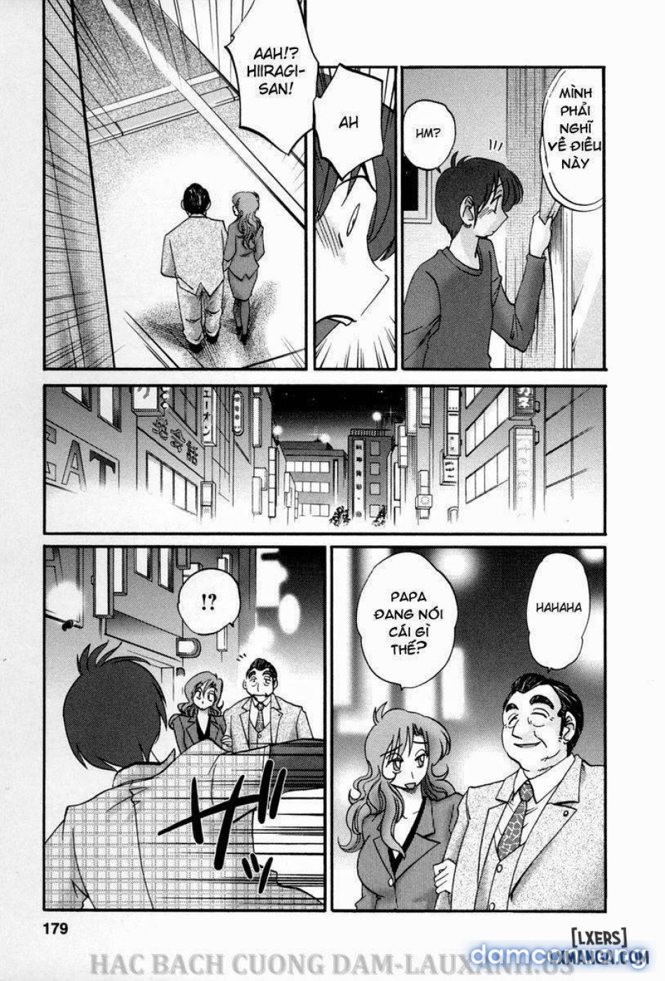 tonari no tonari no oneesann 