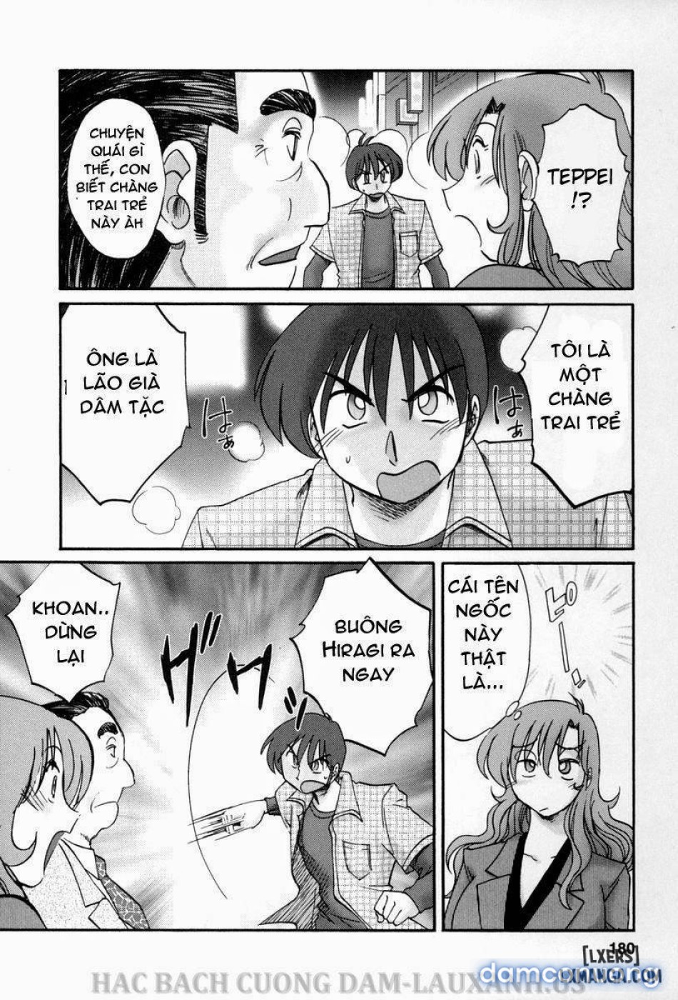 tonari no tonari no oneesann 