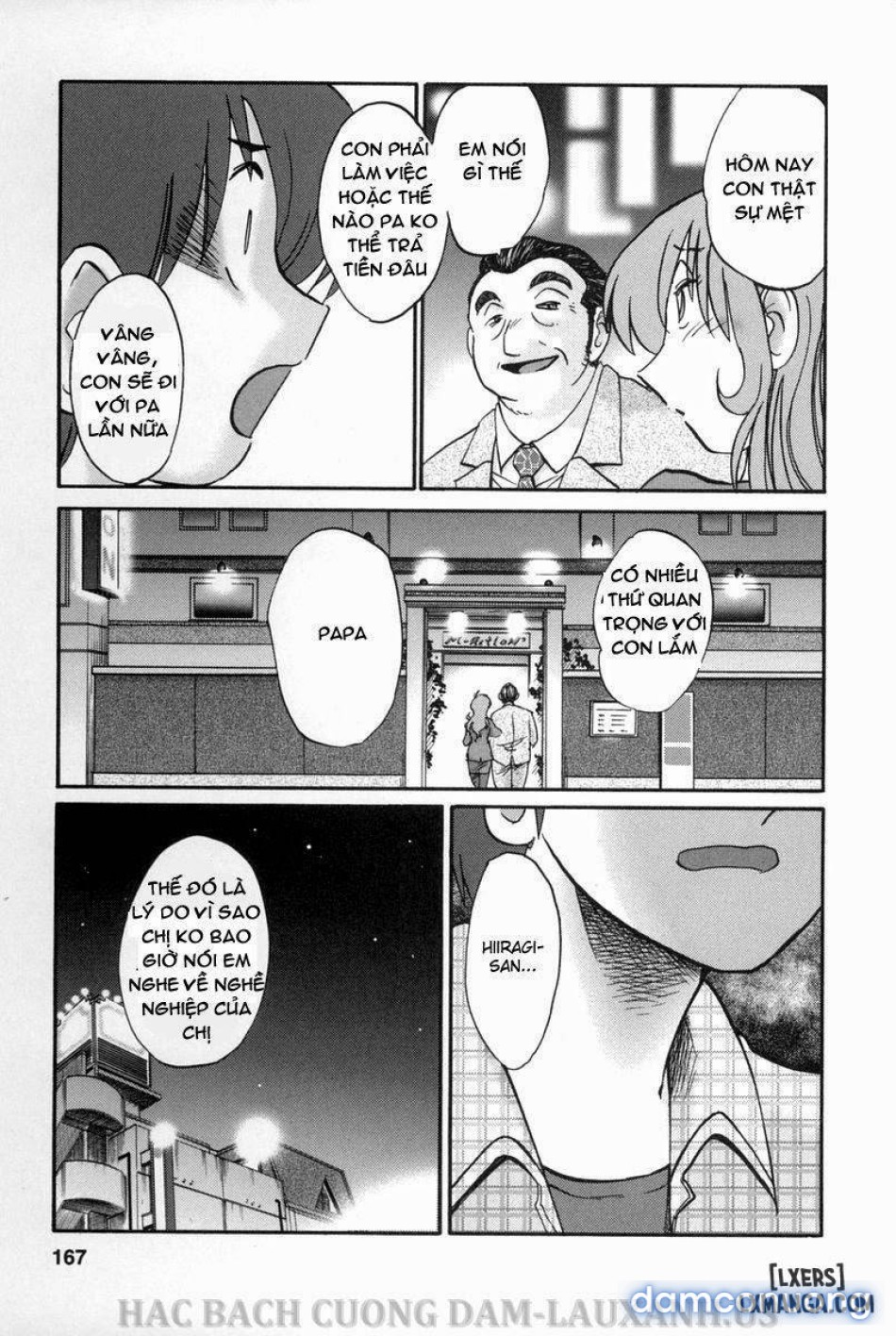 tonari no tonari no oneesann 