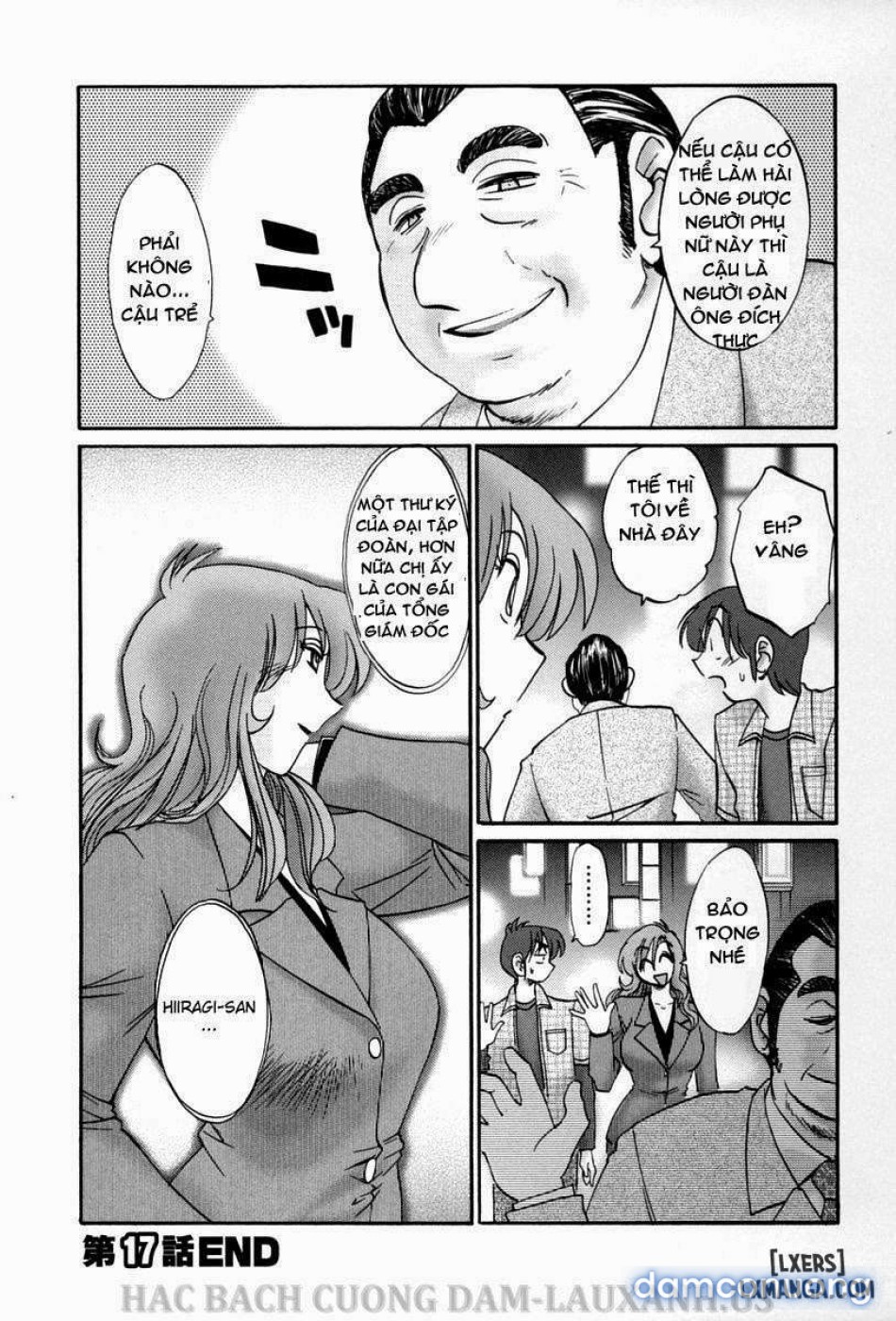 tonari no tonari no oneesann 