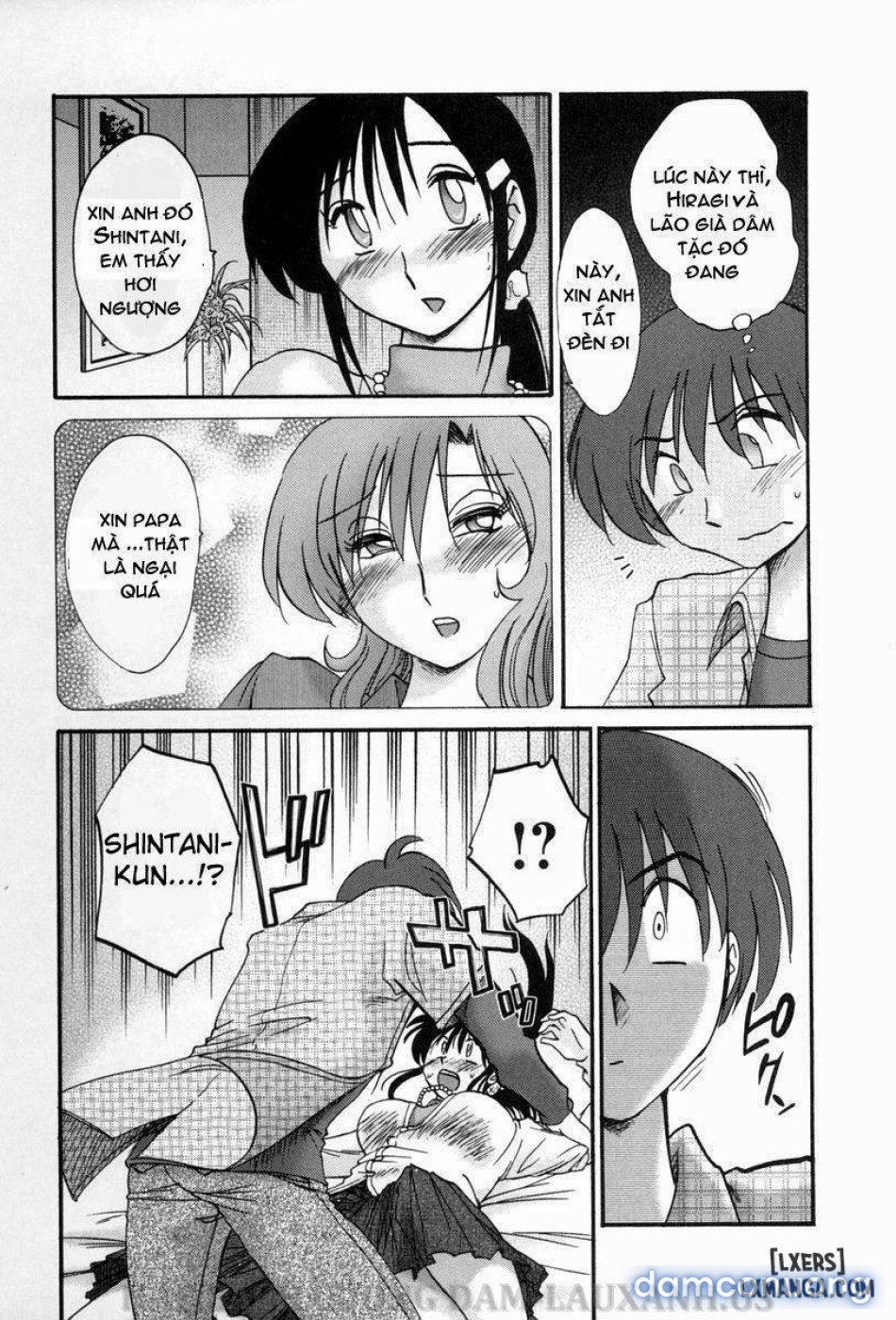tonari no tonari no oneesann 