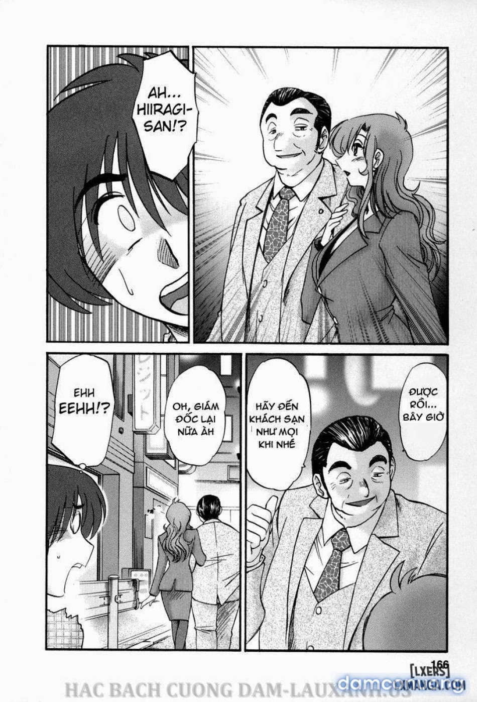 tonari no tonari no oneesann 
