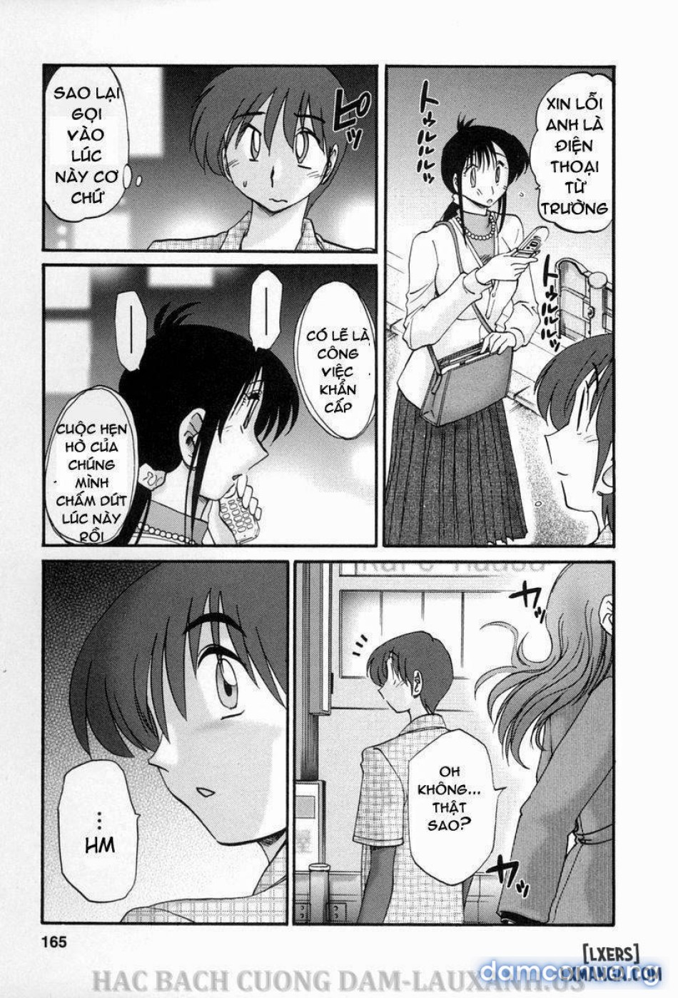 tonari no tonari no oneesann 