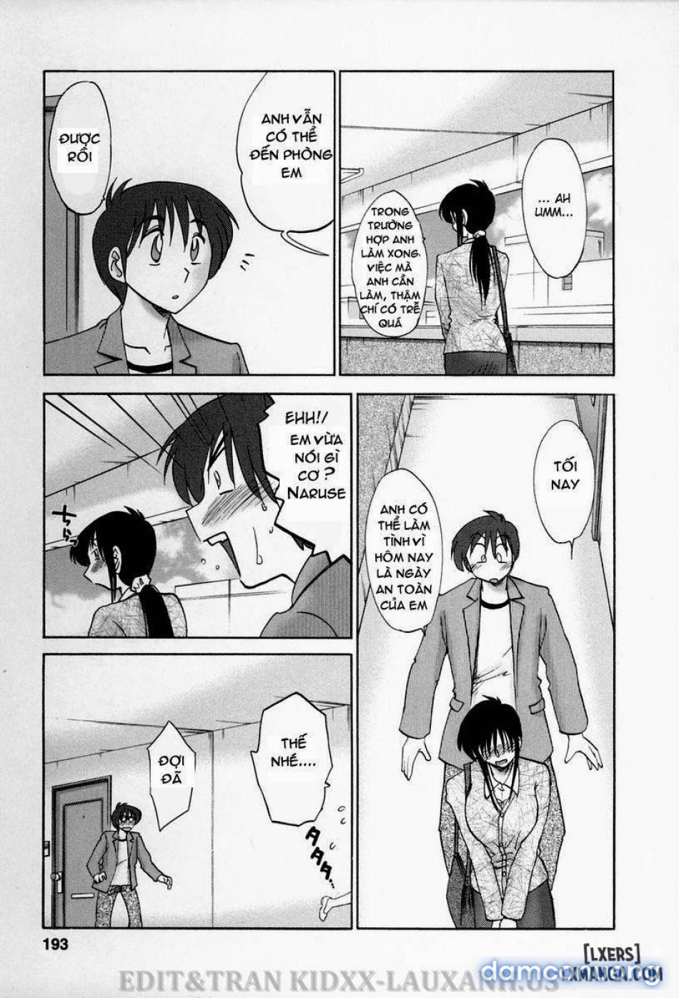 tonari no tonari no oneesann 