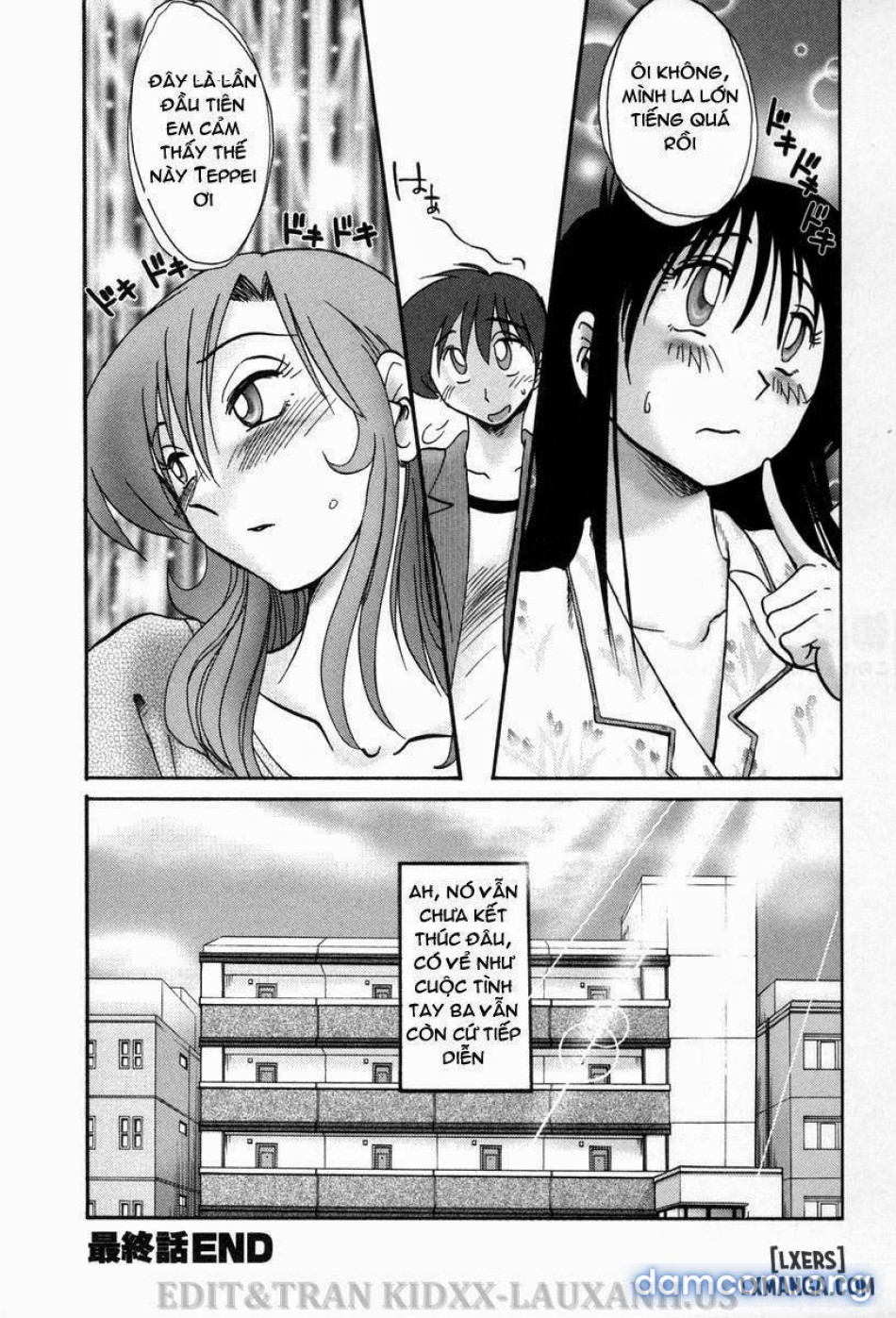 tonari no tonari no oneesann 