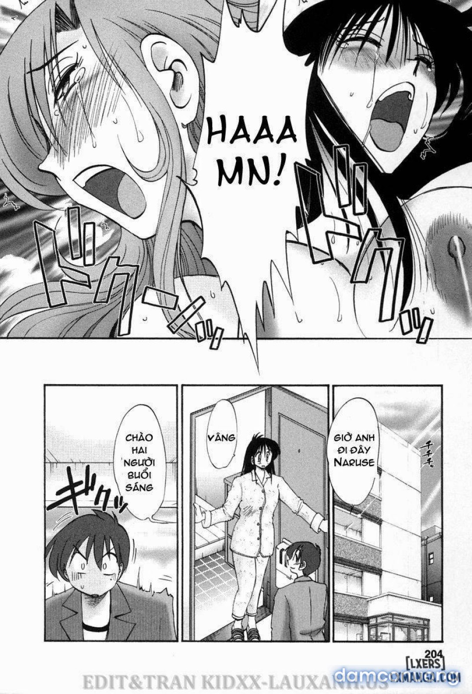 tonari no tonari no oneesann 