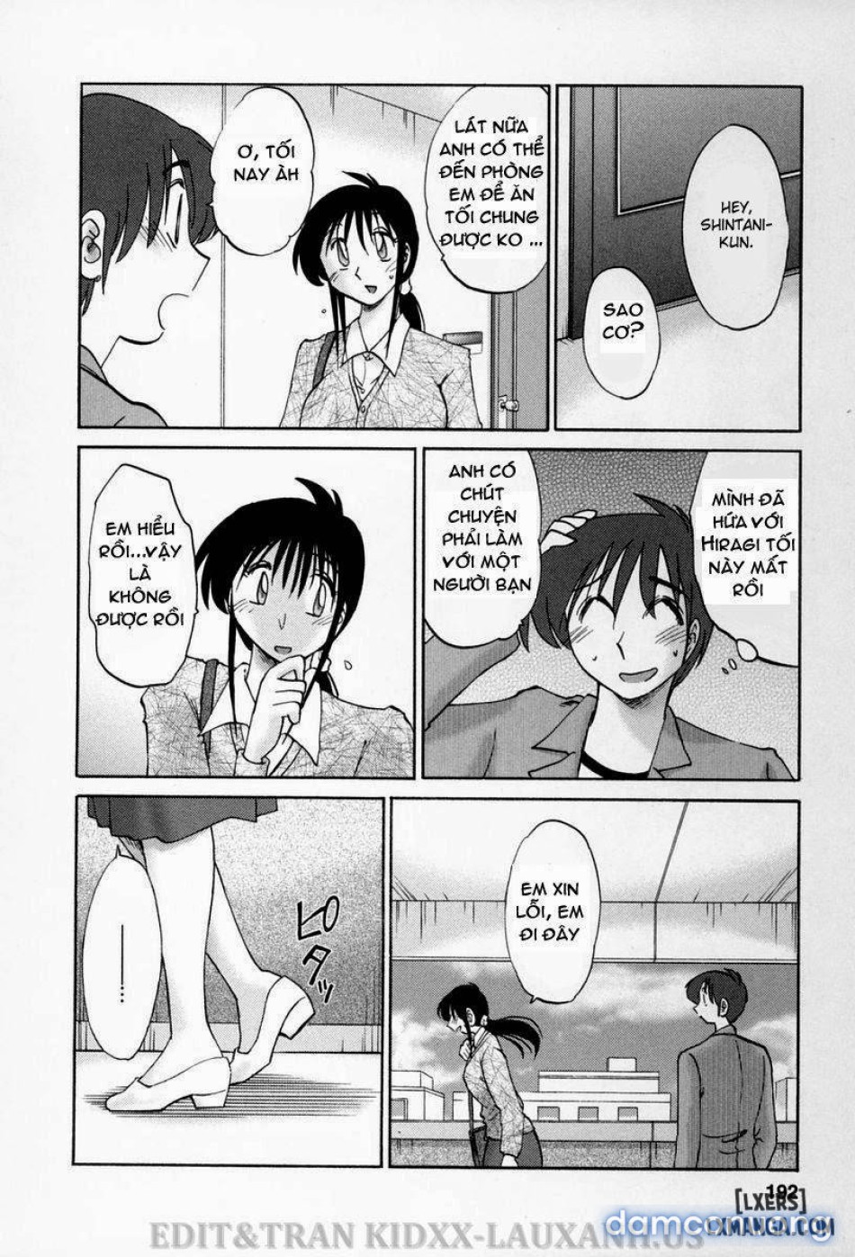tonari no tonari no oneesann 